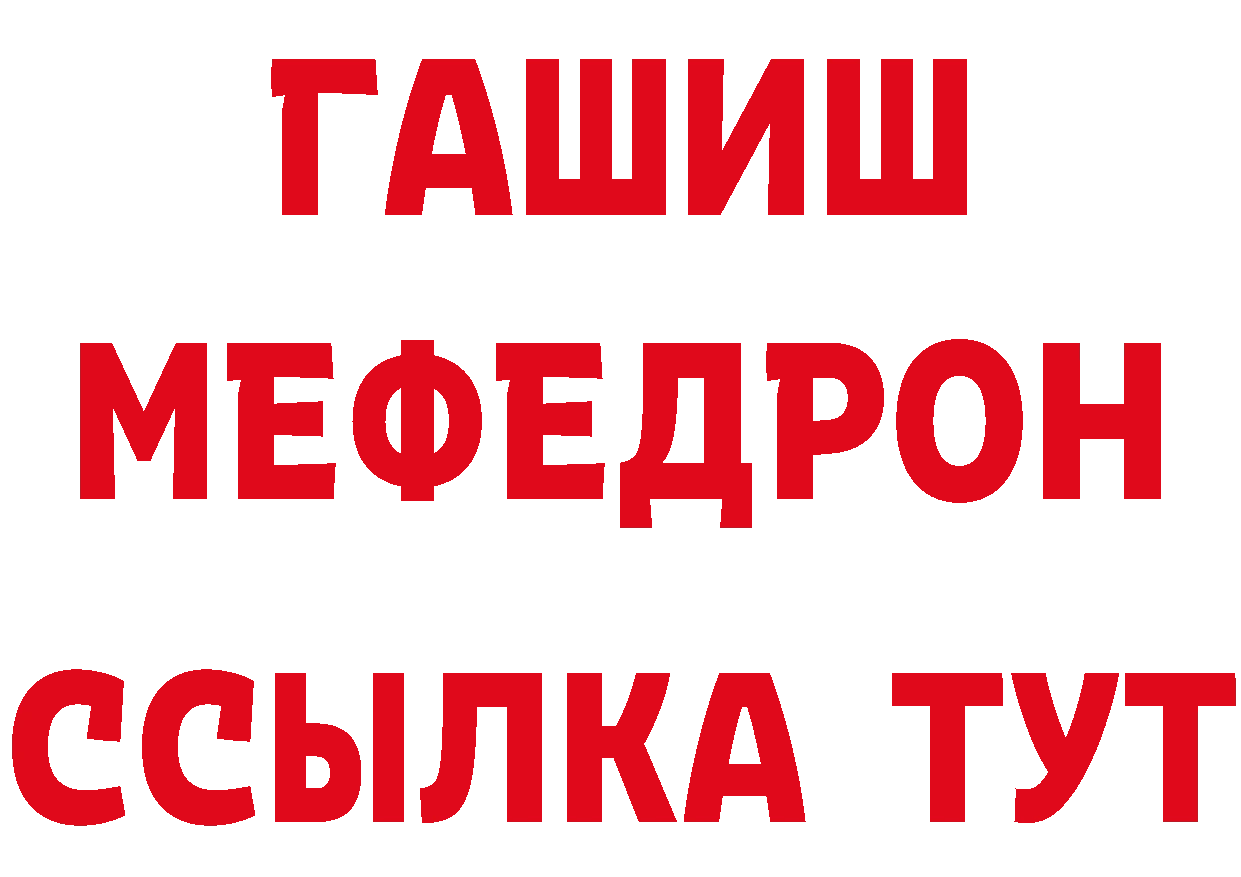 А ПВП СК как войти маркетплейс MEGA Поворино