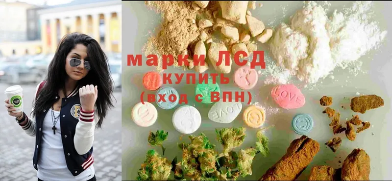 Лсд 25 экстази ecstasy  купить наркоту  Поворино 